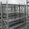 قفسه فلزی 500 کیلوگرمی ISO9001 4 لایه آبی